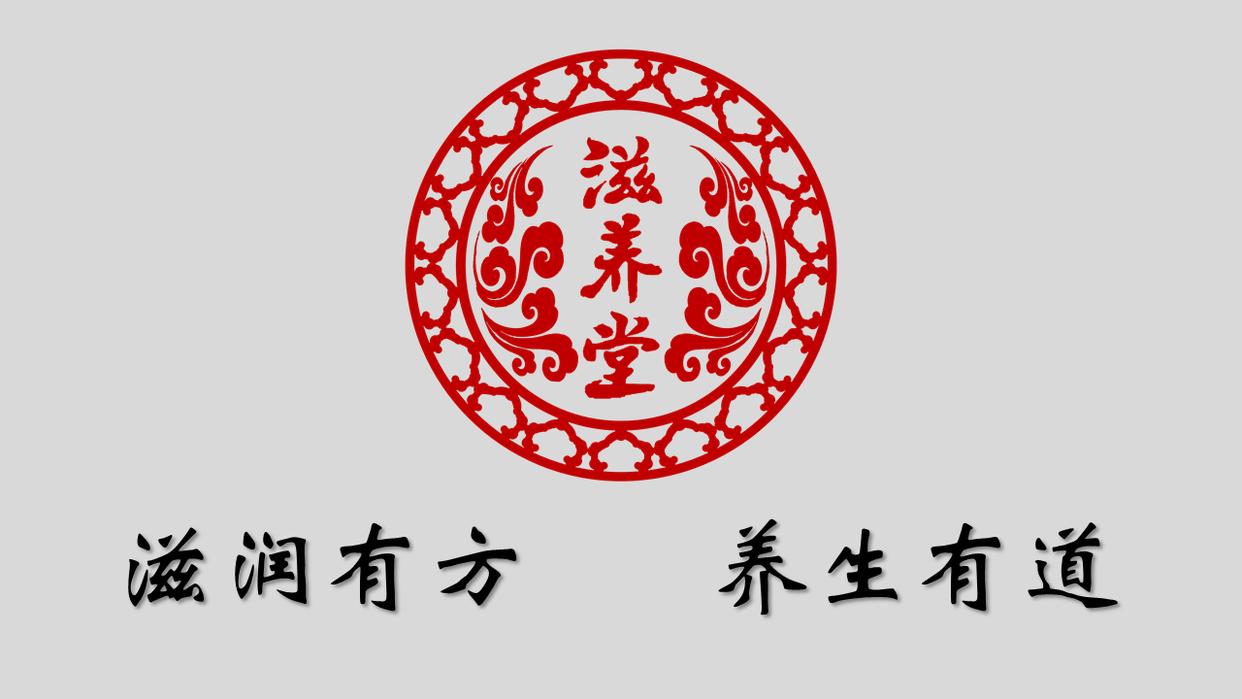 文章附图